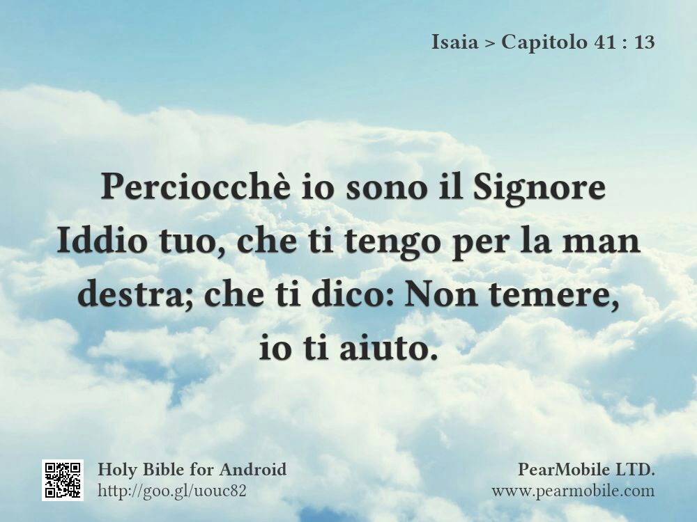 Isaia, Capitolo 41:13